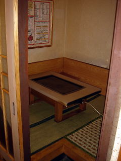 e0083155_1445168.jpg