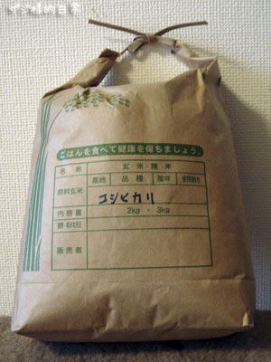 a0001964_18401866.jpg