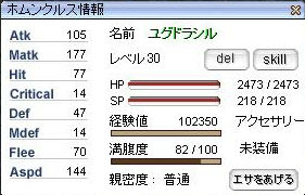 a0062769_432229.jpg