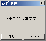 f0068970_21574587.gif