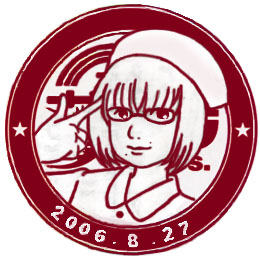 f0043790_8313466.jpg