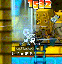 b0084001_2348783.gif