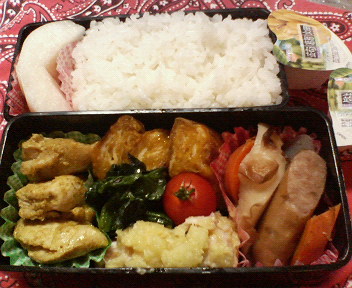 b0075817_8251148.jpg