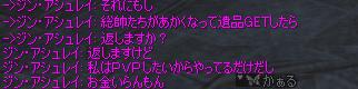 f0079719_754955.jpg
