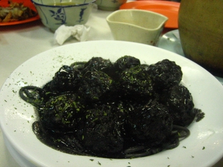 e0018143_1382625.jpg