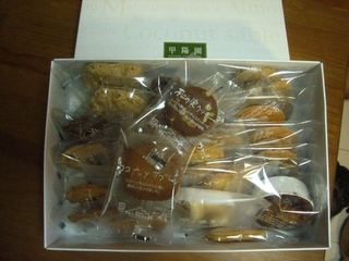 e0018143_1422211.jpg