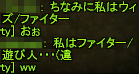 f0031243_19391821.gif