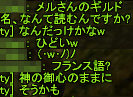 f0031243_1940851.gif