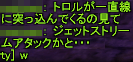 f0031243_19413797.gif