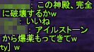 f0031243_19425096.gif