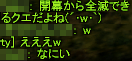 f0031243_19431469.gif
