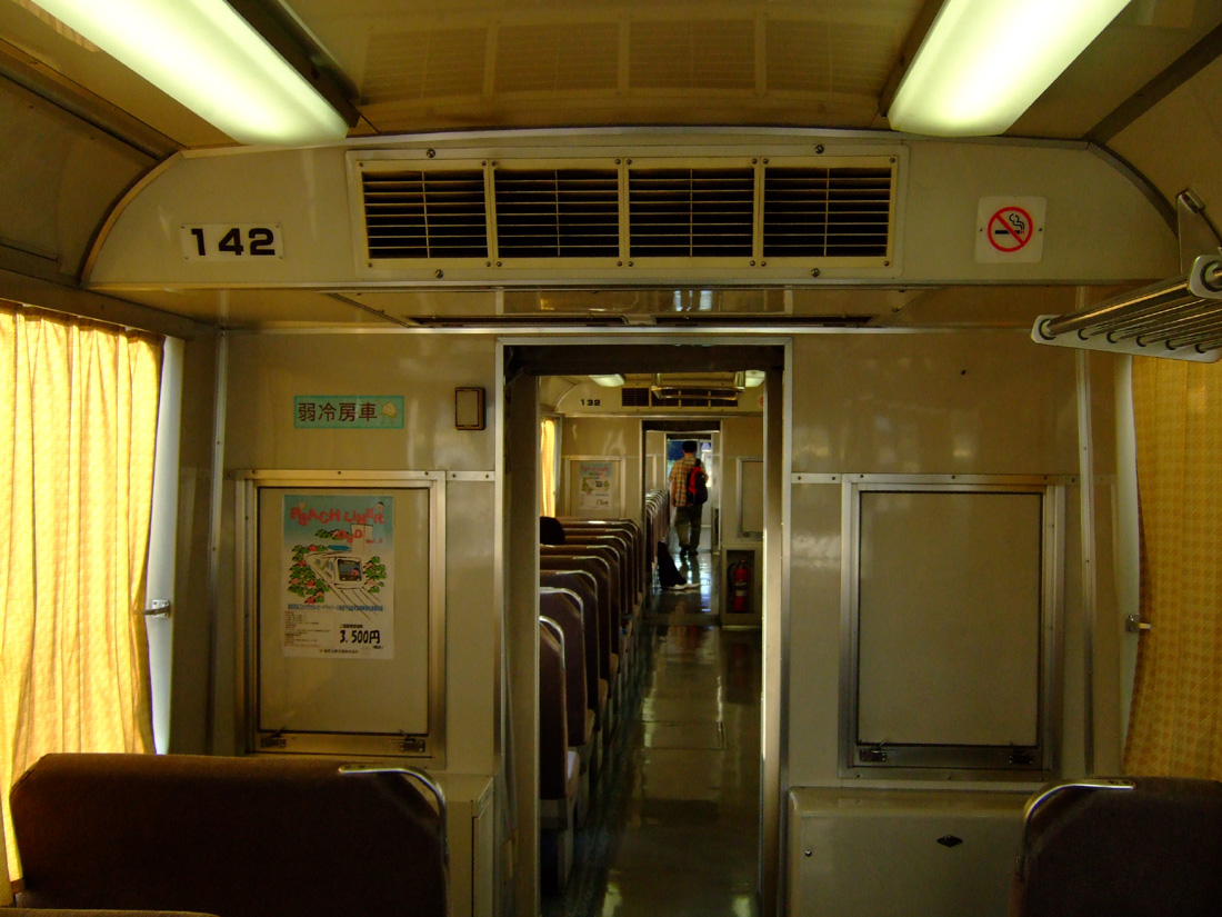 a0082347_21401910.jpg