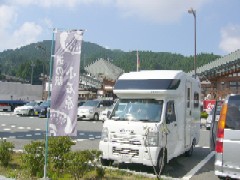 f0044557_217285.jpg