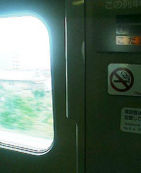 c0062562_1325863.jpg