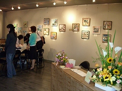 c0067464_23203128.jpg