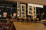 f0059671_0384217.jpg