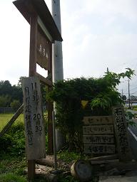 d0062274_1218491.jpg