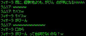 c0056384_14494969.jpg