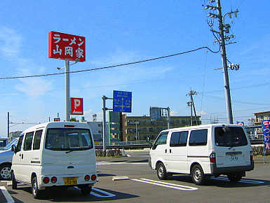 b0029488_2295373.jpg