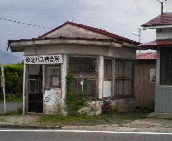 d0085096_22392521.jpg