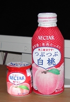 a0027598_2138947.jpg