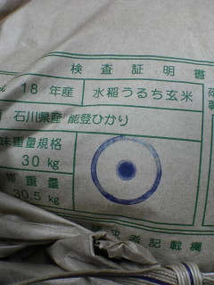 d0093903_9134898.jpg