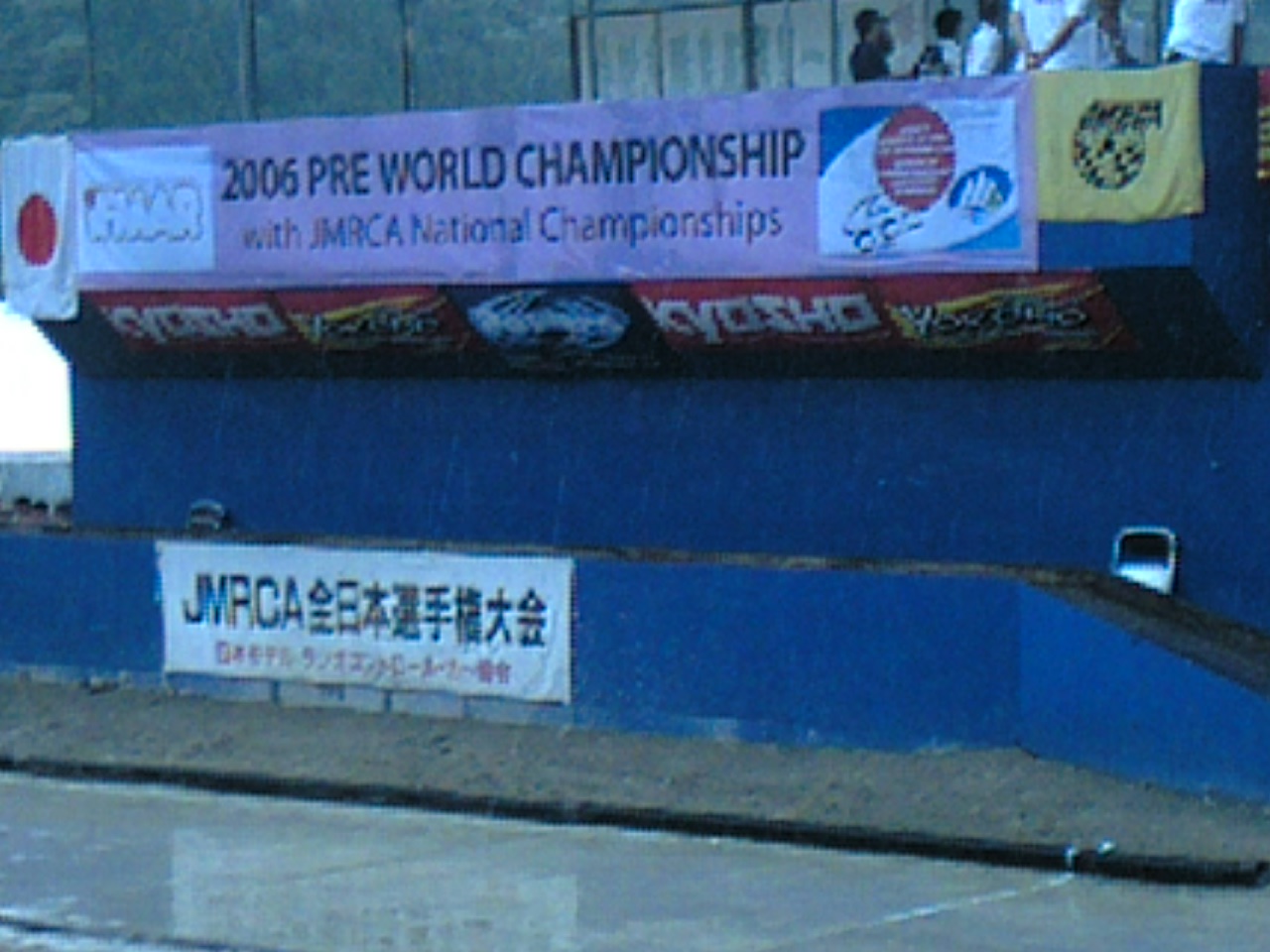 d0070007_0213298.jpg