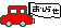 f0079723_1215957.gif