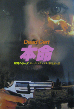 d0004426_18442315.jpg