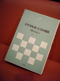 e0016828_22163539.jpg