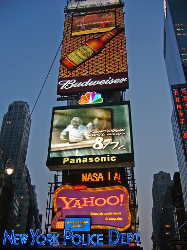 e0036628_1234648.jpg