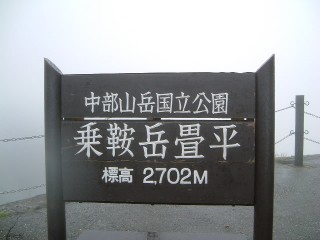 c0090236_2253053.jpg