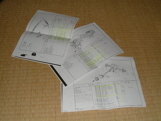 b0099972_21204250.jpg