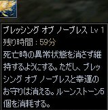 c0056384_18193327.jpg