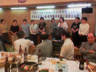 b0072207_1454537.jpg