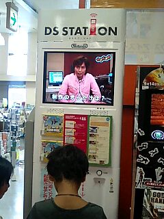 e0092907_20272388.jpg
