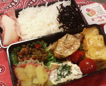 b0075817_810435.jpg