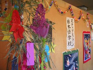 c0055740_4543874.jpg