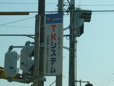 f0067354_0395645.jpg