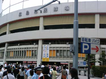 d0045862_213104.jpg