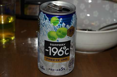 c0050163_941774.jpg