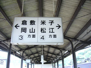 f0079980_6581914.jpg