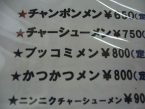 f0079980_6591064.jpg