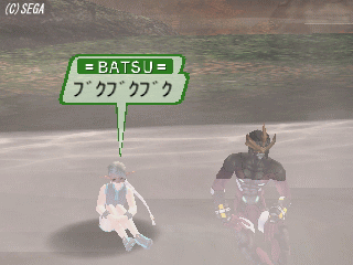 f0024986_1043212.gif