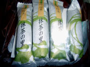 c0065496_23572370.jpg