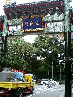 b0076307_21312534.jpg