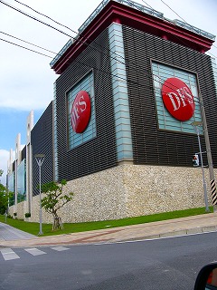 b0009029_8182726.jpg