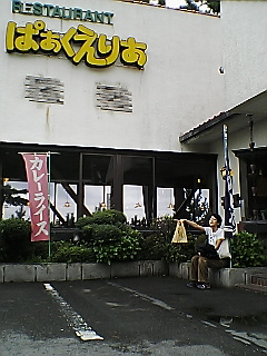 b0072729_19125960.jpg