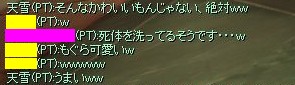 f0078734_20331955.jpg