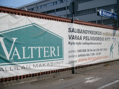 f0072241_2101388.jpg